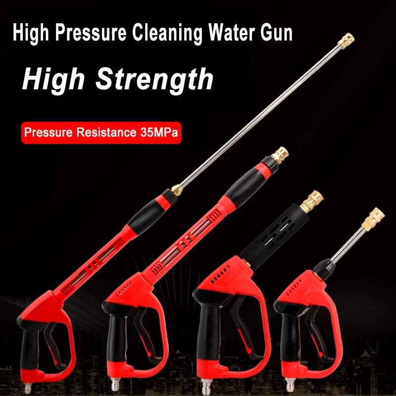 Power Washer Gun Replacement - Пистолет для мойки высокого давления, Красный