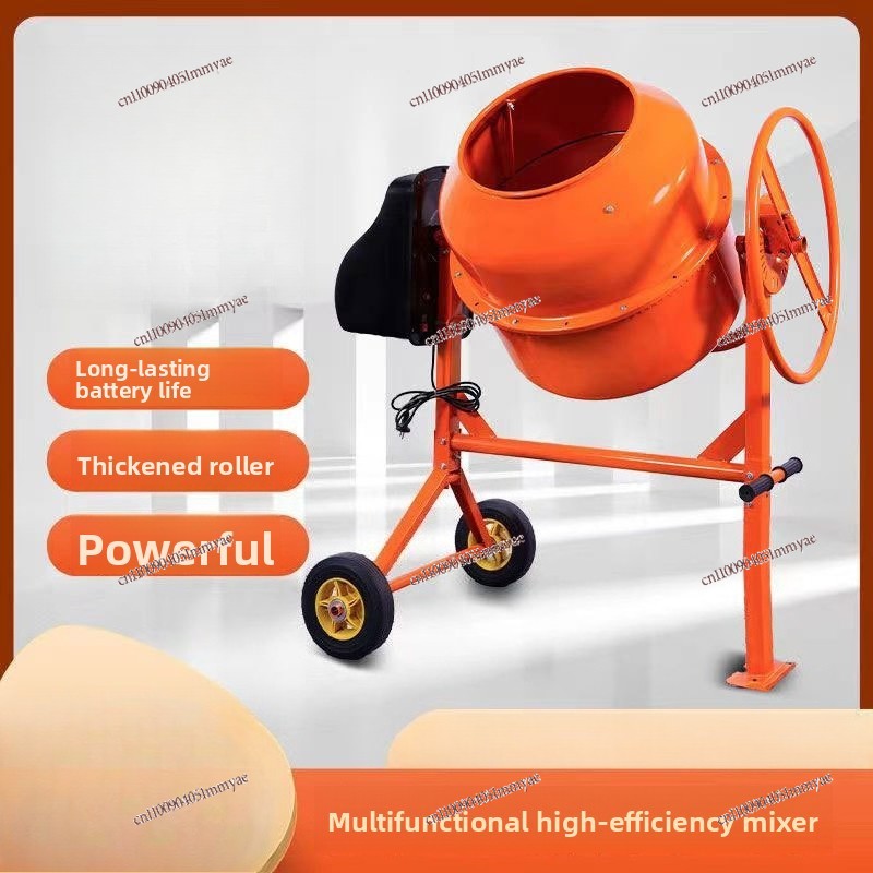 Concrete Mixer Small - Малый вертикальный многофункциональный миксер 220В, роликовый
