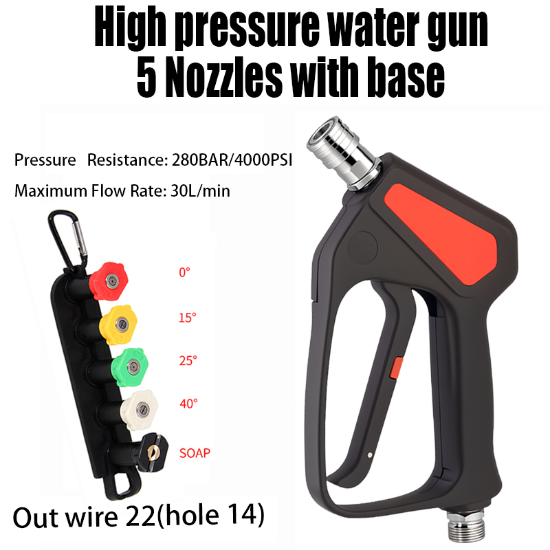 Power Washer Gun Replacement - M22-14 Сменный короткий пистолет высокого давления.