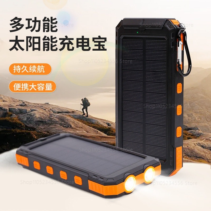 Портативное зарядное устройств – обзор и цена Outdoor Power Number